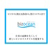 bizocean(ビズオーシャン)-書式・テンプレートのダウンロードサイト