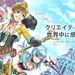 漫画制作・イラスト制作・アプリ制作の株式会社フーモア