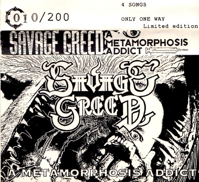 第1回:SAVAGE GREED