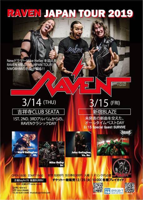 <RAVEN JAPAN TOUR 2019>