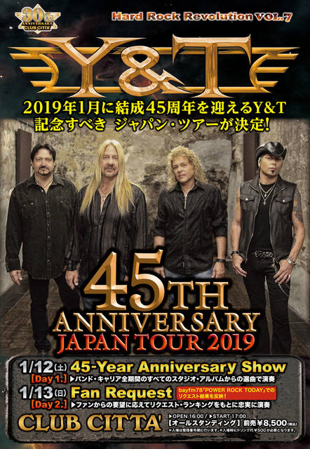 Y&T 45TH ANNIVERSARY JAPAN TOUR 2019