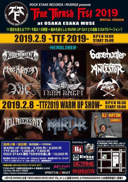 西のスラッシュ・メタル祭典「TRUE THRASH METAL FEST 2019」開催!