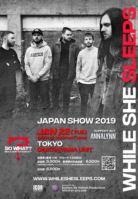 WHILE SHE SLEEPS