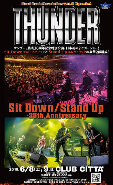 THUNDER Sit Down / Stand Up - 30 th Anniversary