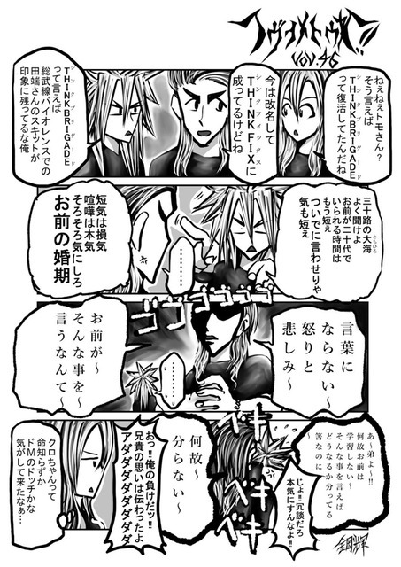 Vol.46