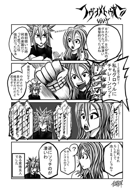 Vol.07