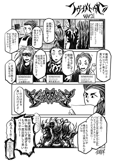 Vol.21
