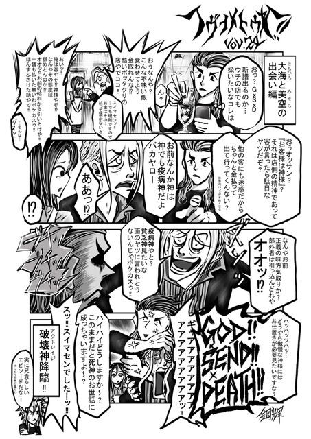 Vol.24