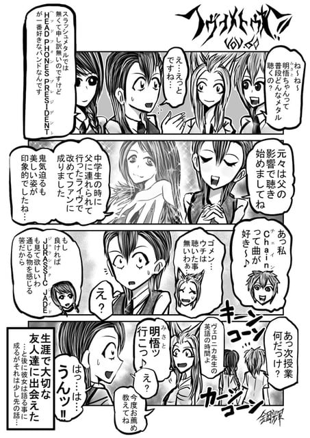 Vol.60