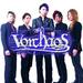 Vorchaos official(@Vorchaos)さん | Twitter