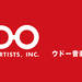 ウドー音楽事務所