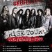 TOUR ANNOUNCEMENT!!!“RISE” TOUR U.K./... - Tom Keifer (Official) | Facebook