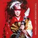 Marty Friedman Official Facebook