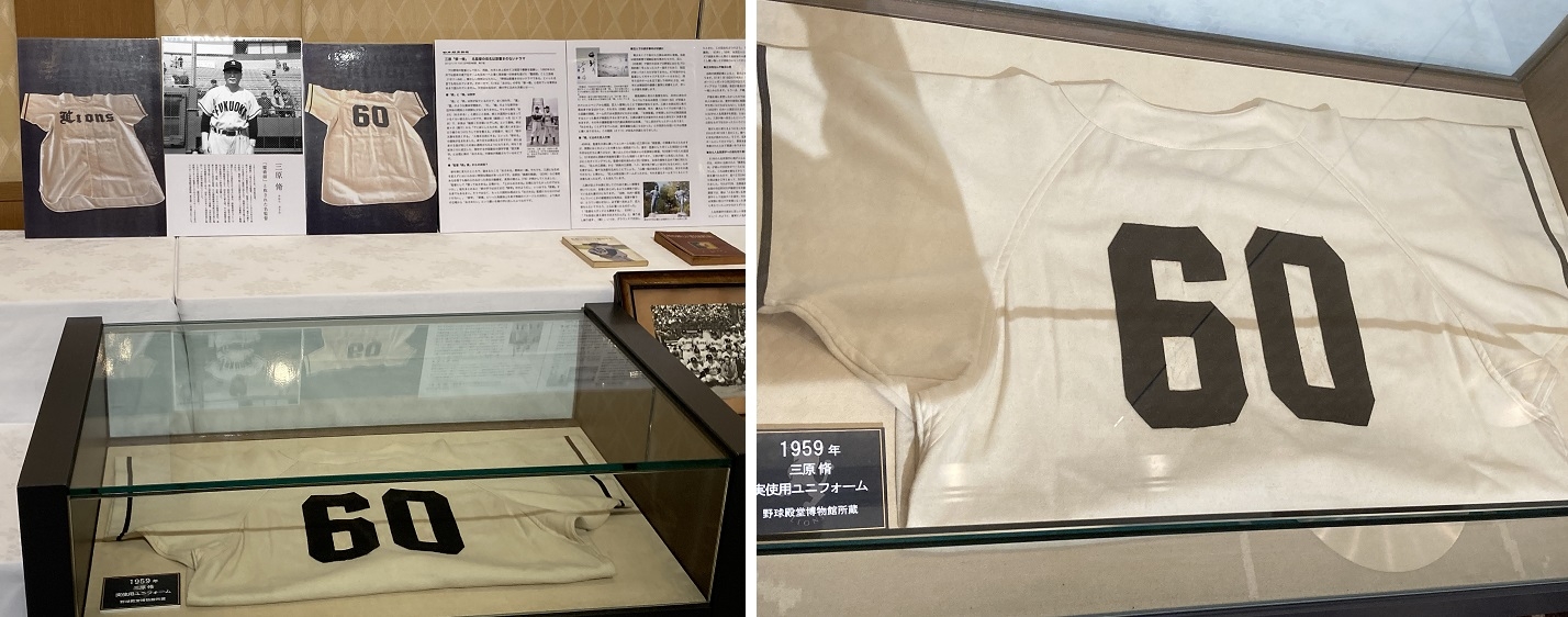 三原監督.jpg