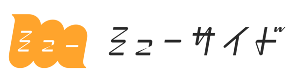ミューサイド14.png