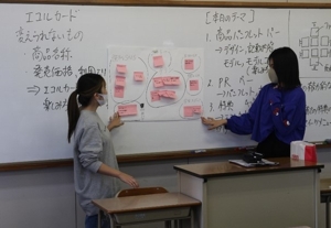 図2.jpg