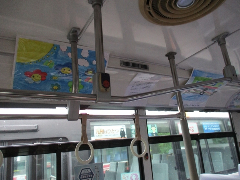 車内２.jpg