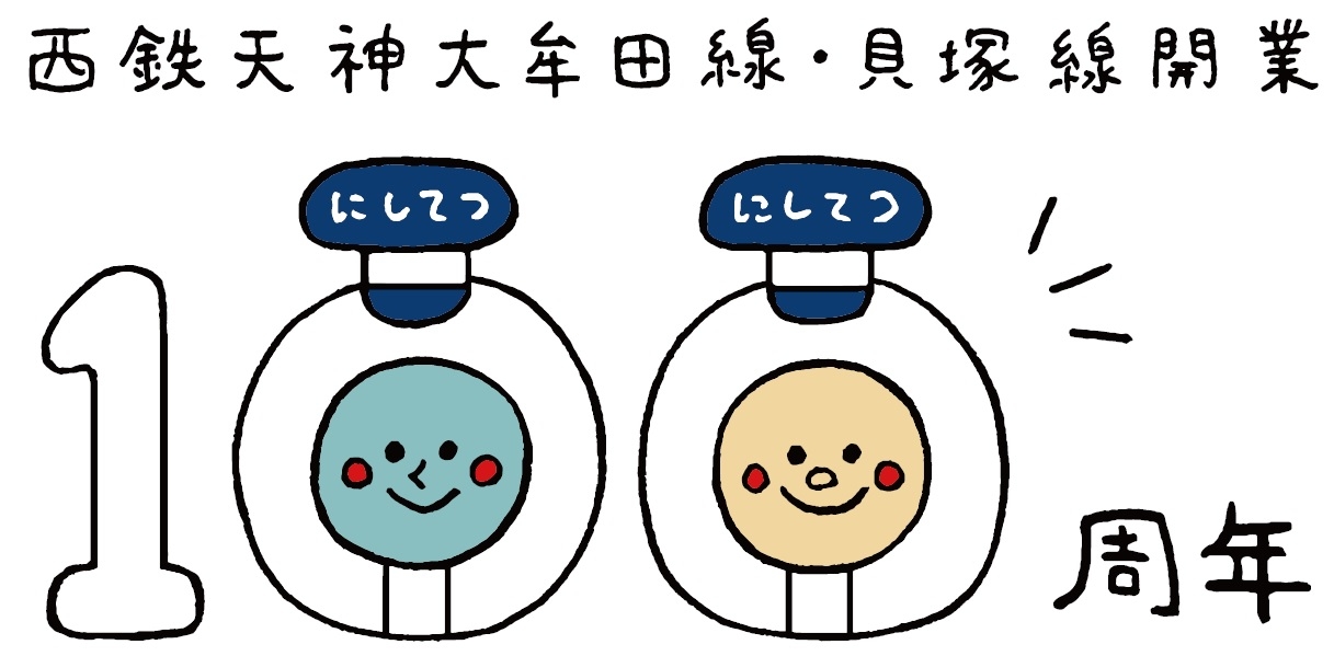 ⑭.jpg
