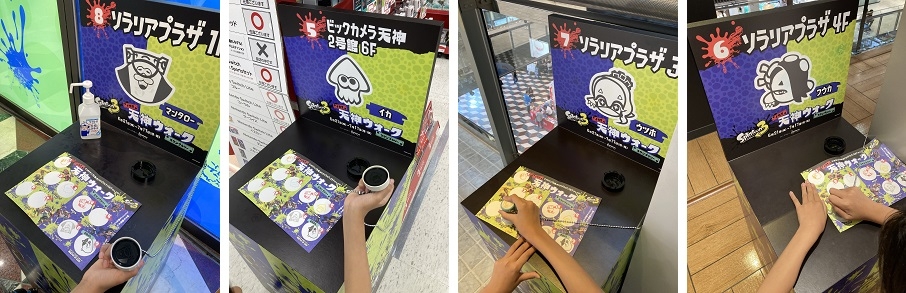 順番2.jpg
