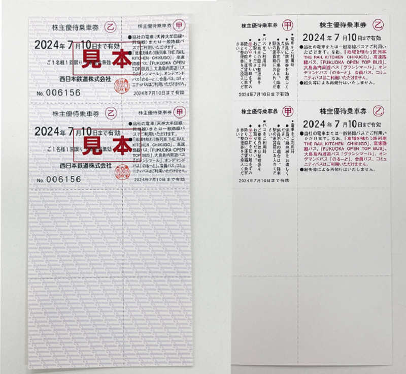 名称未設定 1.png