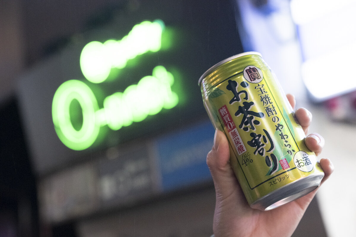 ブームの秘密はライブハウスにあり⁉ 若者に広がる「お茶割り」人気の真相を探る噺