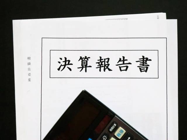 上場している大手調剤企業の18年3月決算数字から考える 経営者のいまと未来を考える 薬局経営のヒント