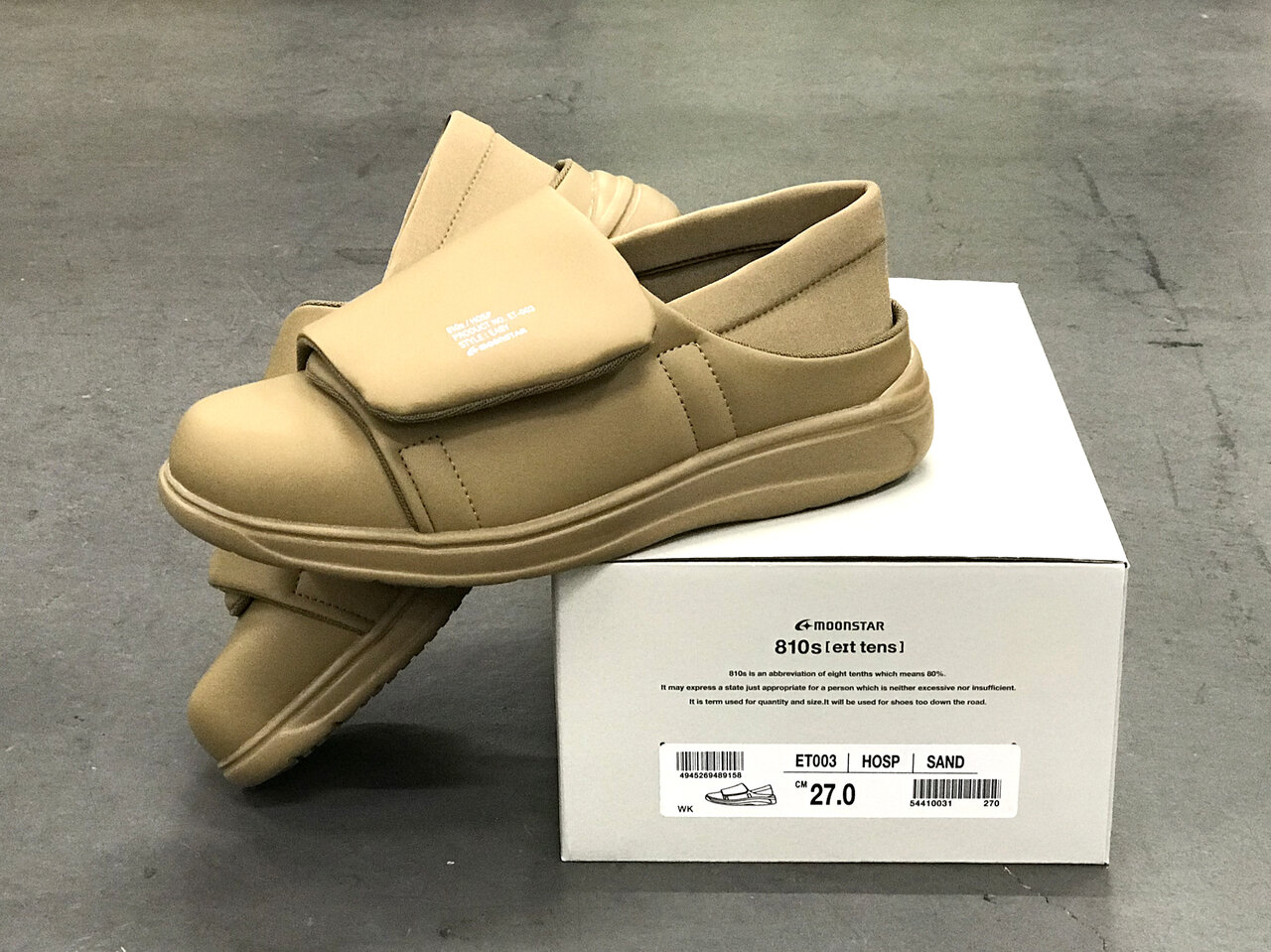 810sの「hosp」で看護師用のワークシューズをデイリーに履く