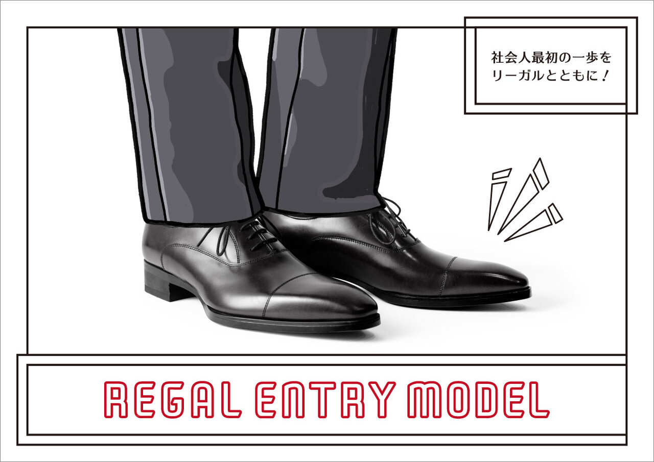 25051 REGAL SPIRIT メンズニットグレーほかサイズM