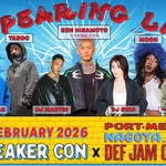 名古屋がスニーカーの聖地に！『Sneaker Con NAGOYA 2026』で体験する熱狂の一日