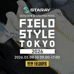 FIELDSTYLE TOKYO 2026で体験：STARAYが提示する3Dプリントスニーカーの革新