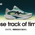 New Balanceの新作「Ellipse」が提示するランニングの新たな価値観