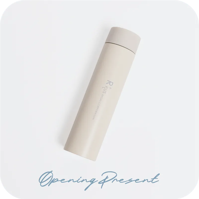 オリジナルステンレスボトルのプレゼント