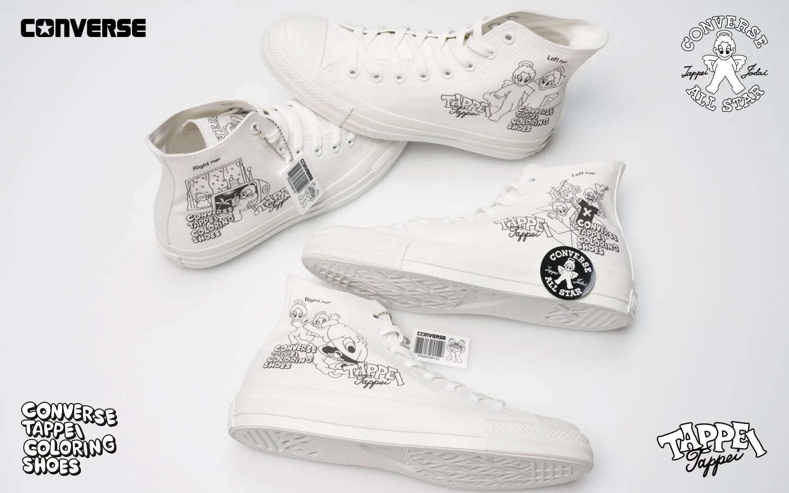 コンバースのタップとカラーリングシューズの画像。白いスニーカーにイラストが描かれており、コンバースとタップのロゴが見える。