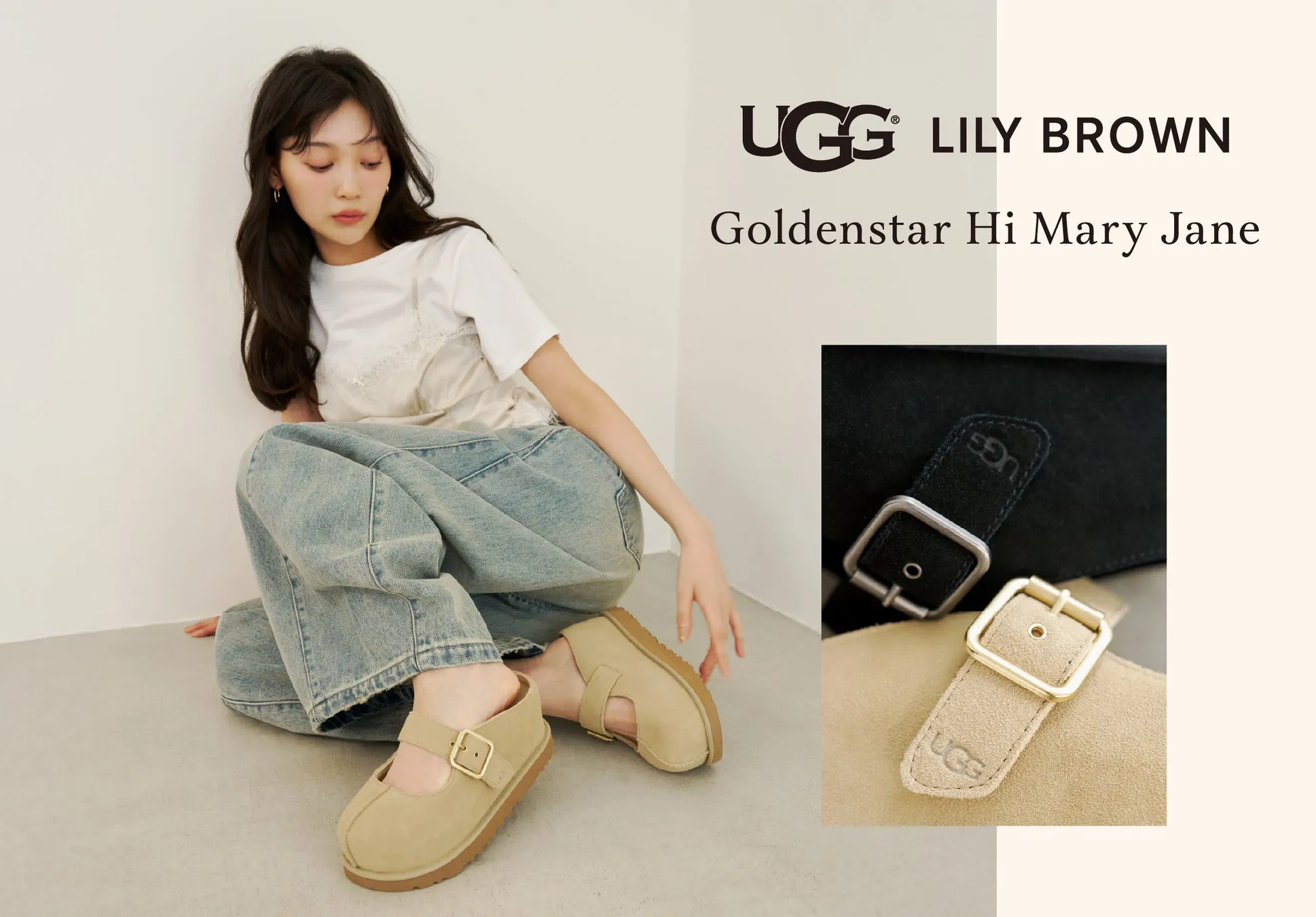 LILY BROWNとUGG®のコラボレーションシューズ、Goldenstar Hi Mary Jane