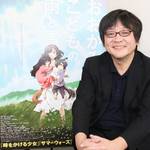 興行収入◯億円って凄い?細田守監督を例に東京ドームを使って解説