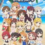 【しんげき】推しアイドルはグッズ化してる!?最新情報