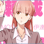 ヲタクを隠して生きるヲタクって世間にどれくらいいるんだろう