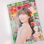 <最新話ネタバレ・感想>【名探偵コナン】 “ゼロの日常~ティータイム~”ついに警察学校組が登場!!