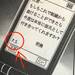 【名探偵コナン】<気になる未回収の伏線>をピックアップしてみた!(ネタバレ注意) - サブカル部
