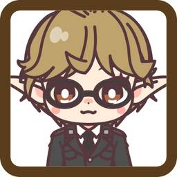 たわわ たわわ