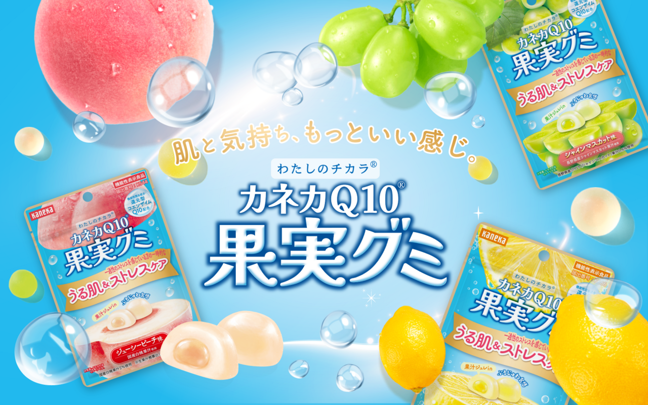 ブランドサイトキービジュアル