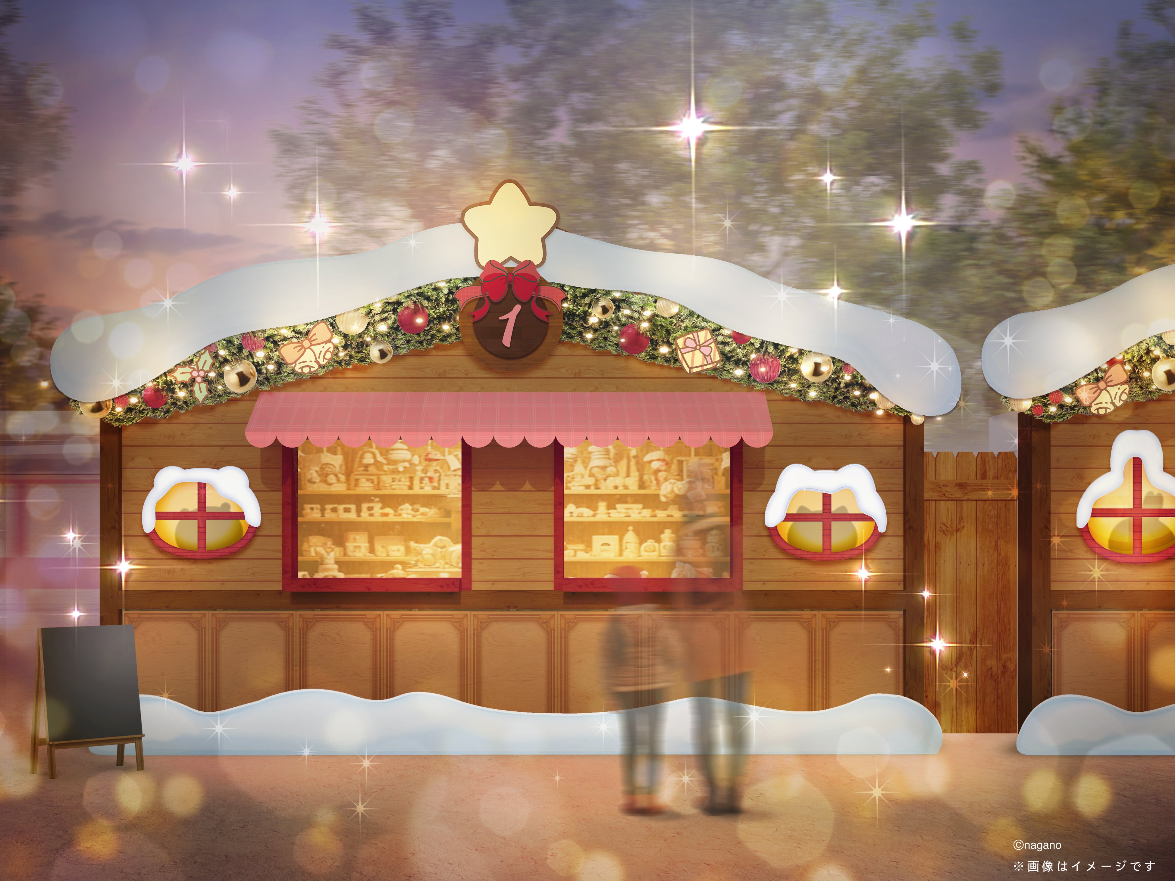 限定フードを販売するクリスマスヒュッテのイメージ