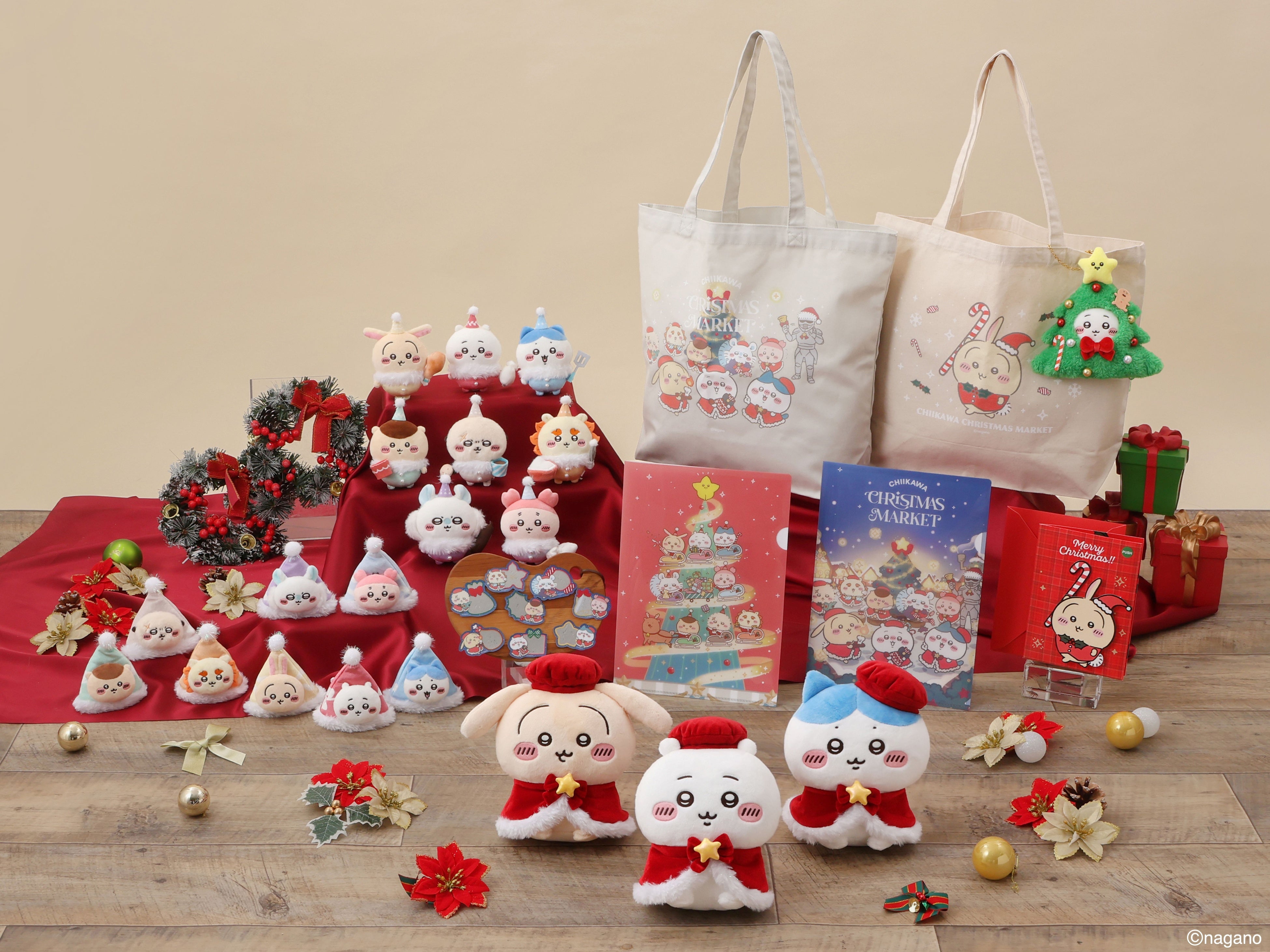 会場限定のちいかわクリスマスグッズのイメージ