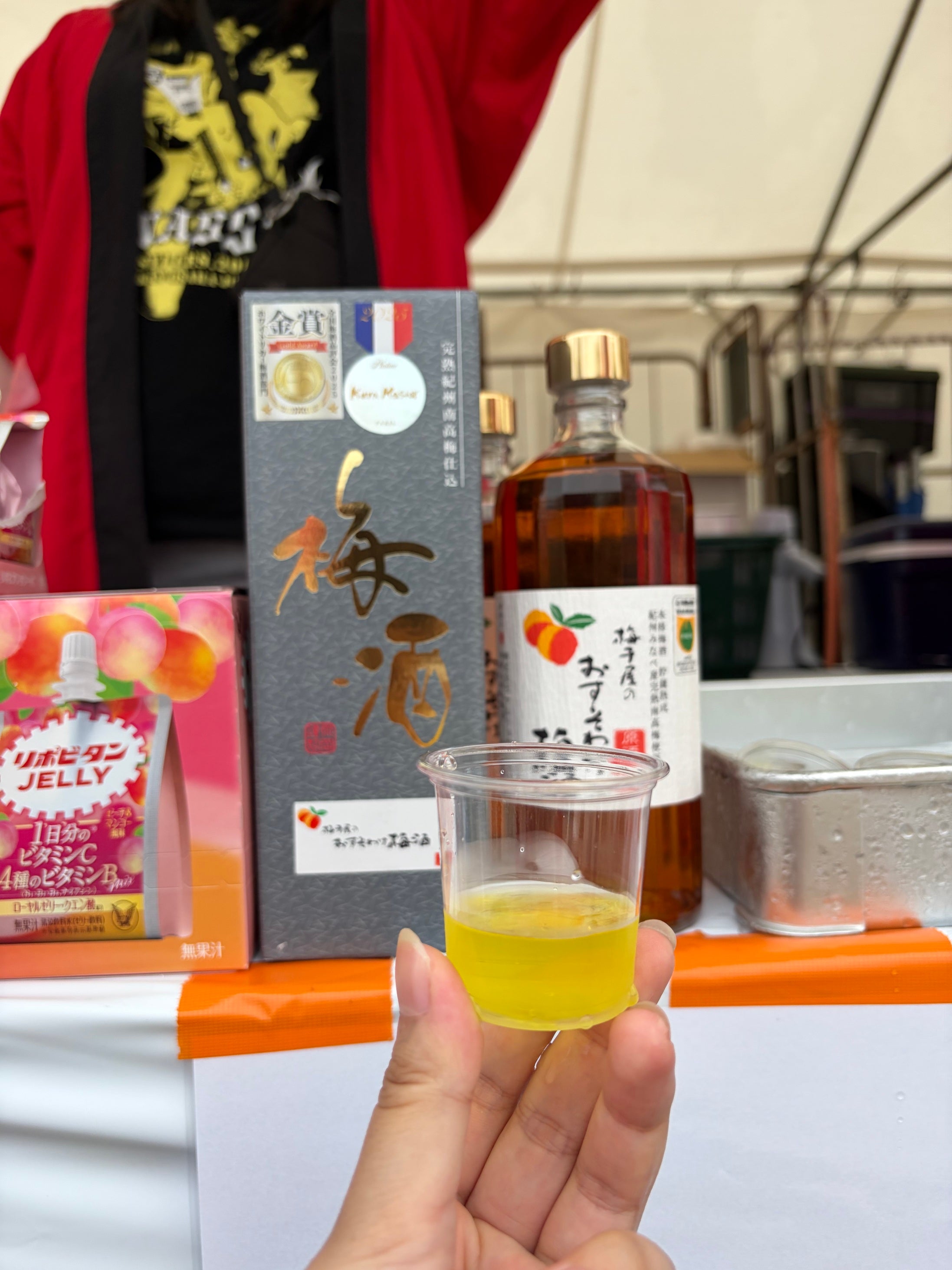 大正製薬ブースの梅酒とリポビタンゼリーの組み合わせ