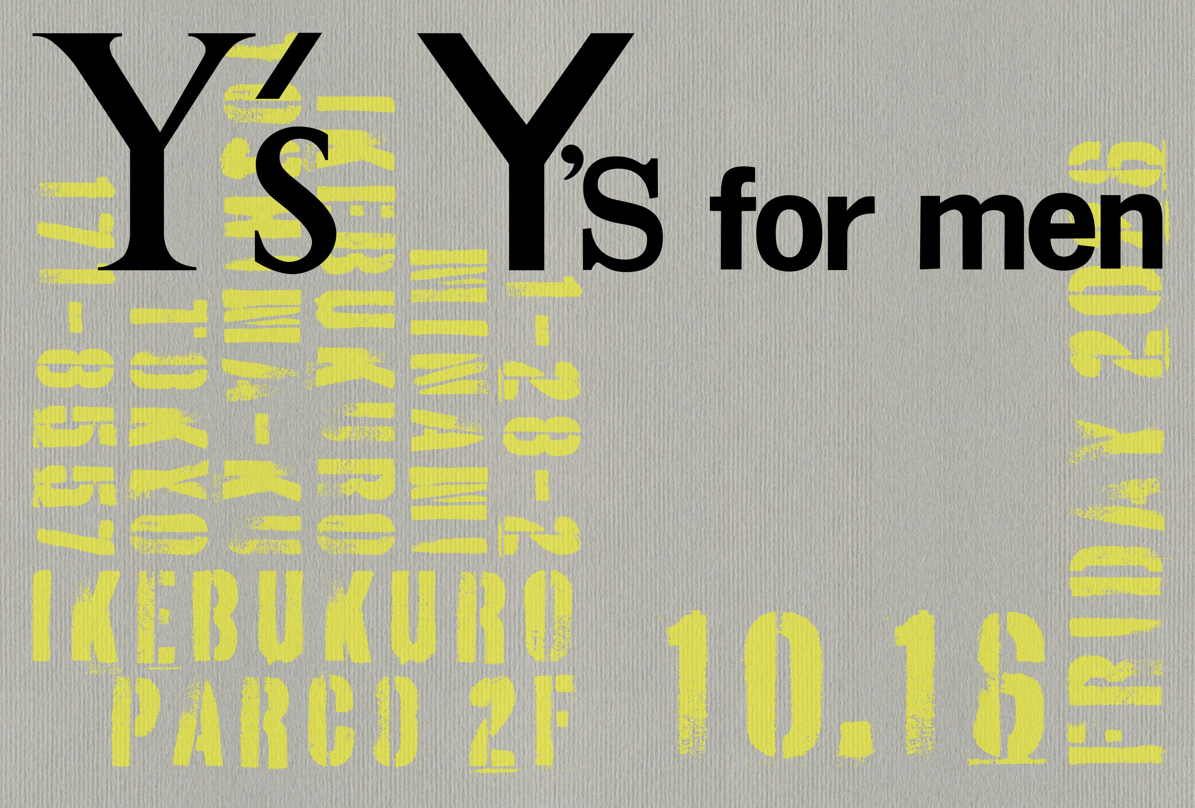 Y's / Y's for men 池袋PARCOの店舗イメージ