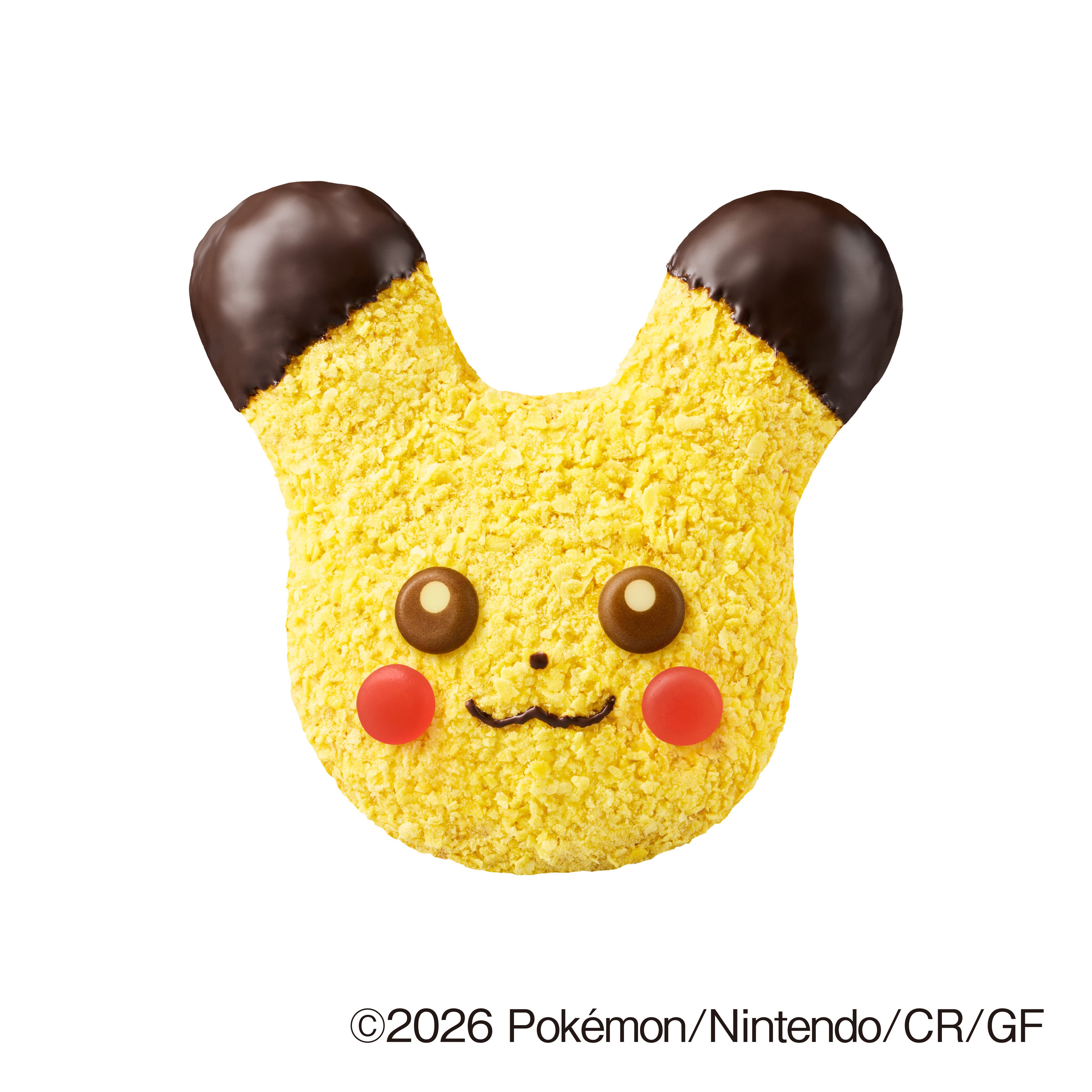 ホイップ入りのもふもふピカチュウドーナツ