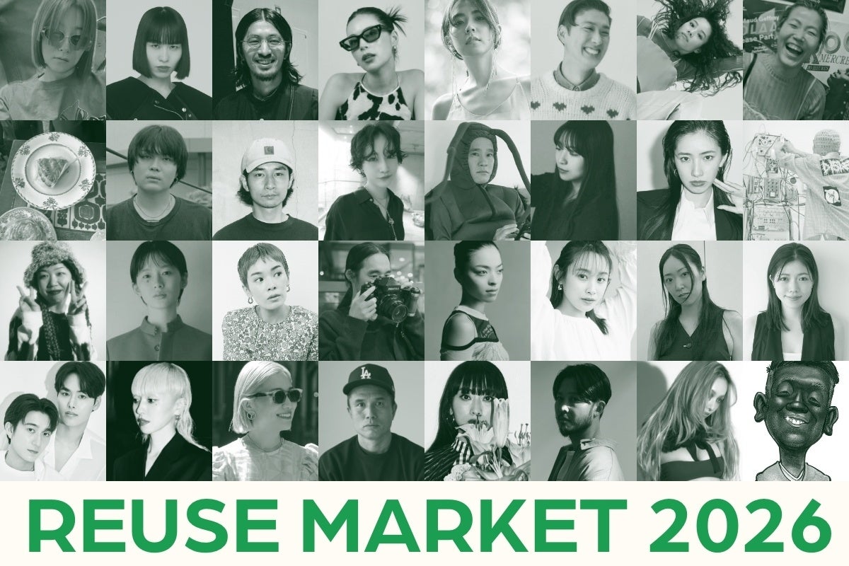 WWDJAPAN REUSE MARKETの会場イメージ