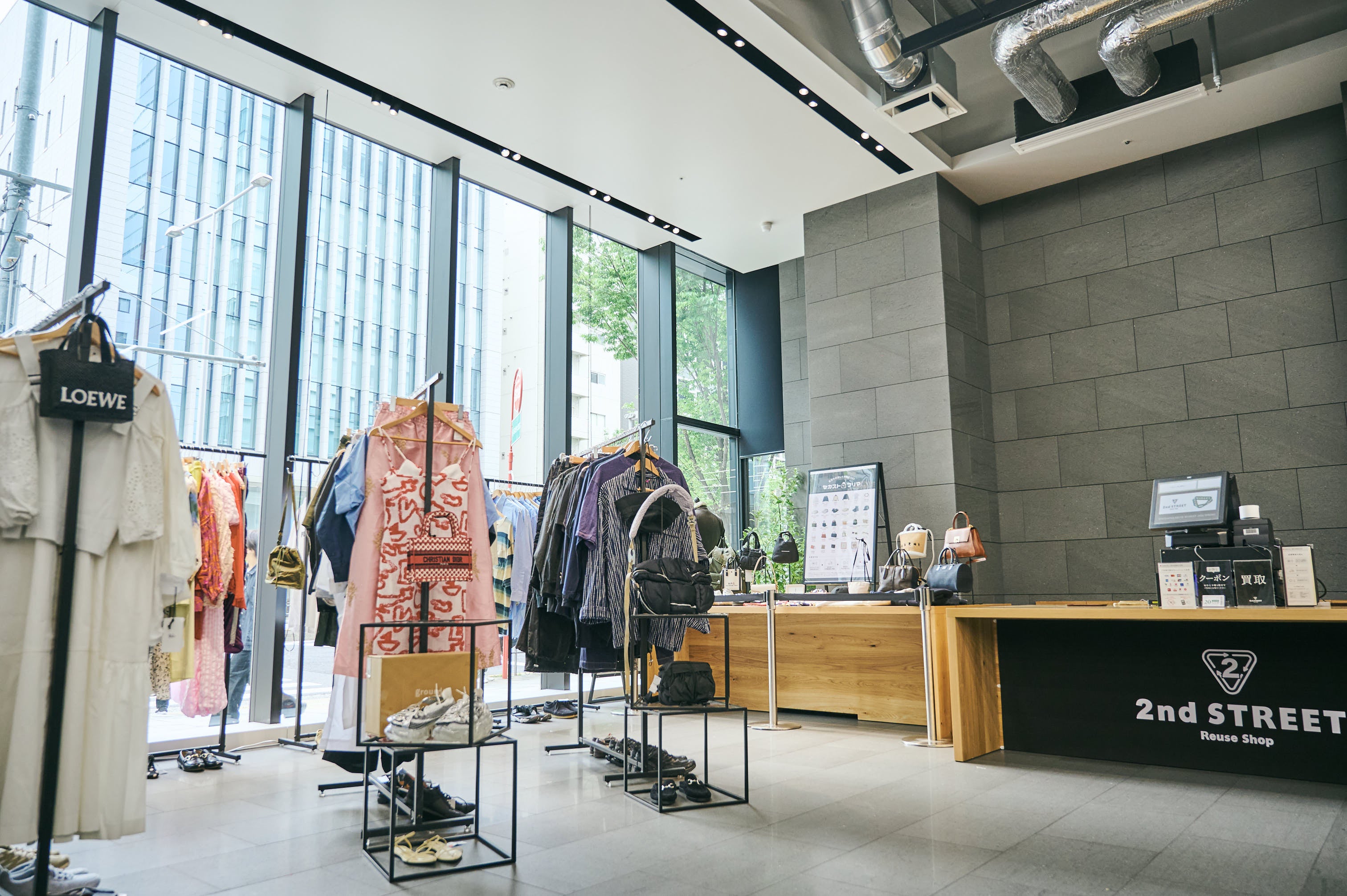 2nd STREETの買取と古着販売のイメージ