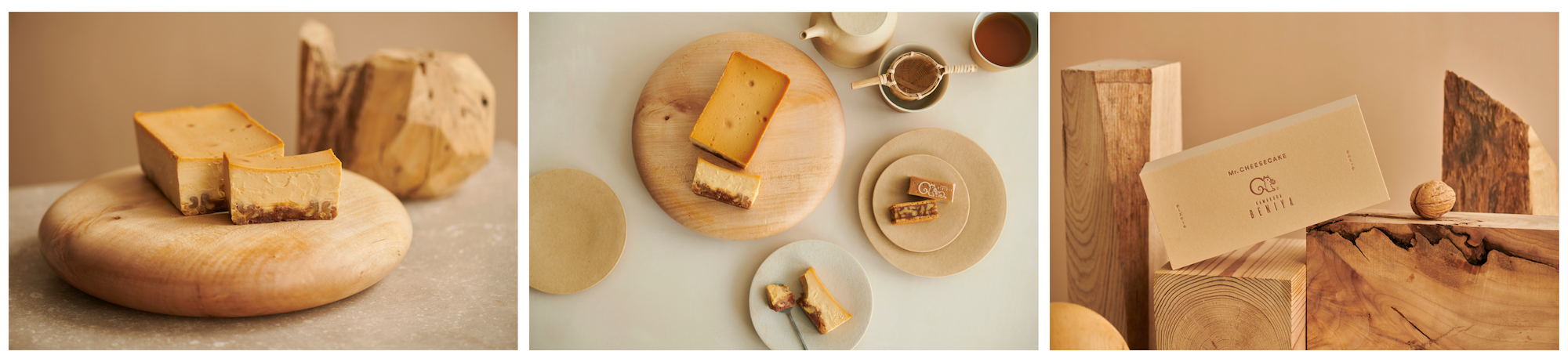 チーズケーキ「Mr. CHEESECAKE クルミッ子」
