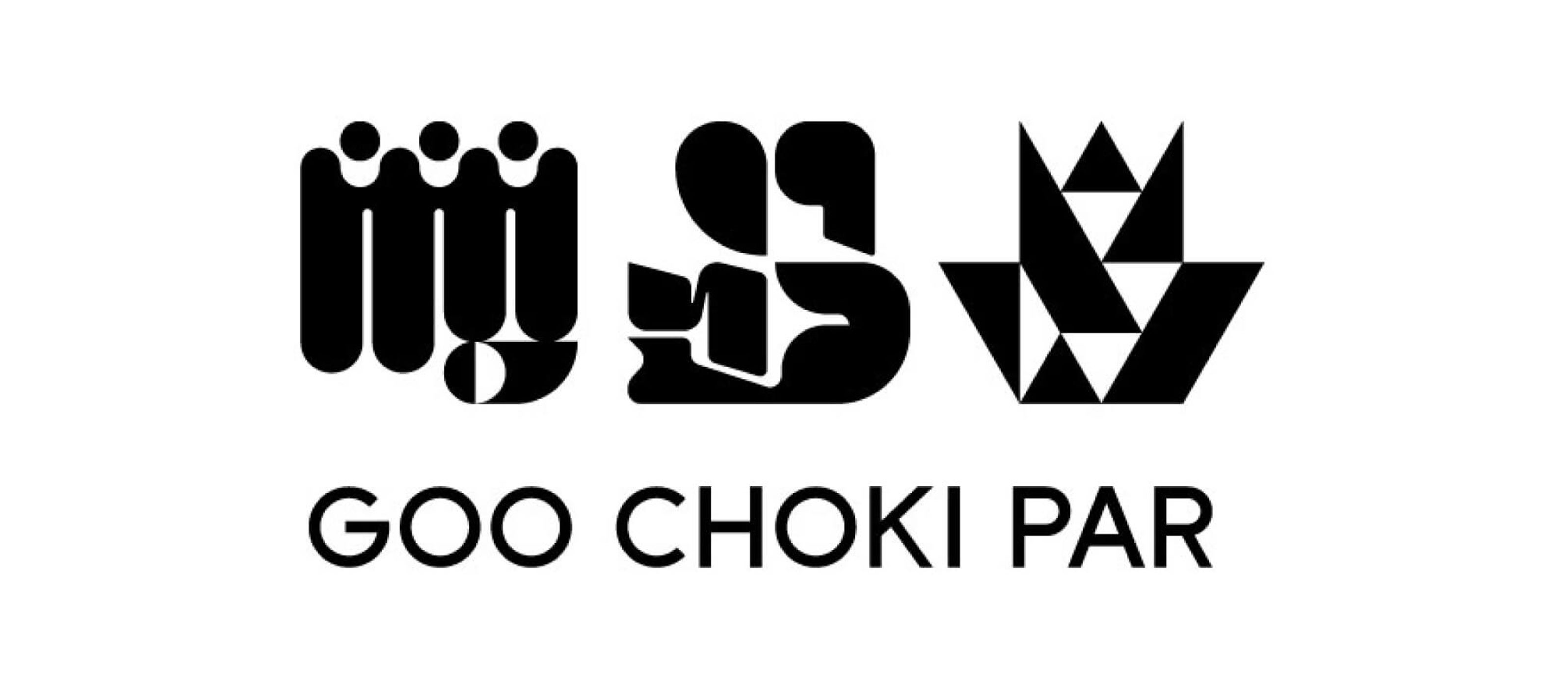 ニューバランスとGOO CHOKI PARのRunning with words